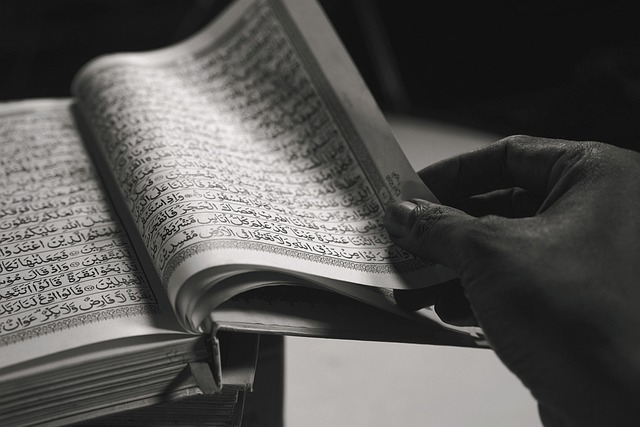 Tidak Ada Pertentangan di Antara Ayat Al-Qur’an