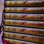 Arti Nama Allah: Al-Mushawwir