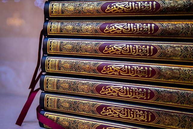 Arti Nama Allah: Al-Mushawwir