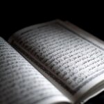 Arti Nama Allah: Al-Muhith
