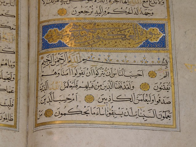 Faedah Kisah-Kisah Qurani