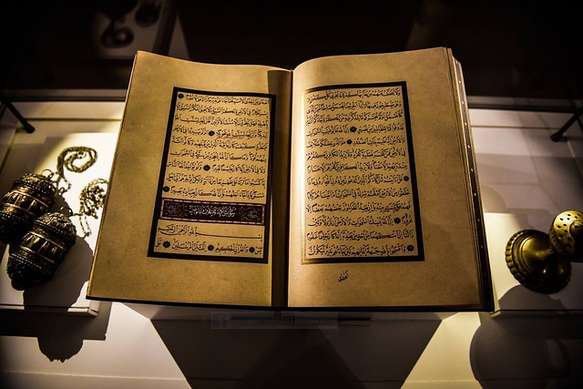 Arti Nama Allah: Al-Mutakabbir