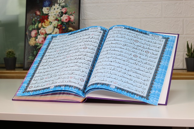 Arti Nama Allah: Al-Mutakabbir